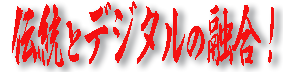 `ÆfW^ÌZI